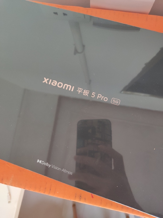 小米平板5 pro 5g版 8+256 黑...