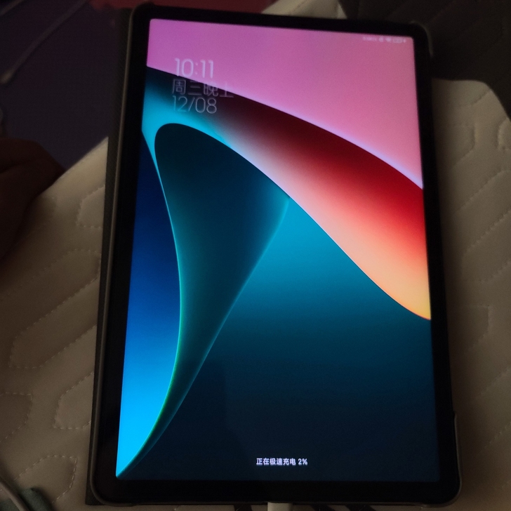 小米平板5 Pro 黑色6+128 99新...