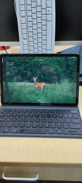 出售小米平板5pro 6  128的，九九...