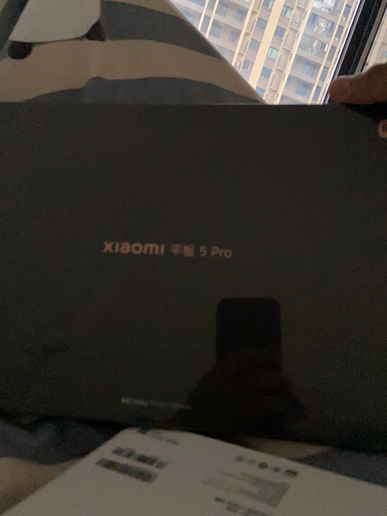 出一台小米平板5pro 6128g 售出不...