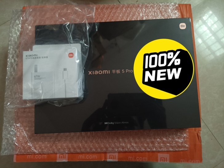 小米平板5 Pro  6+256黑色一台带...