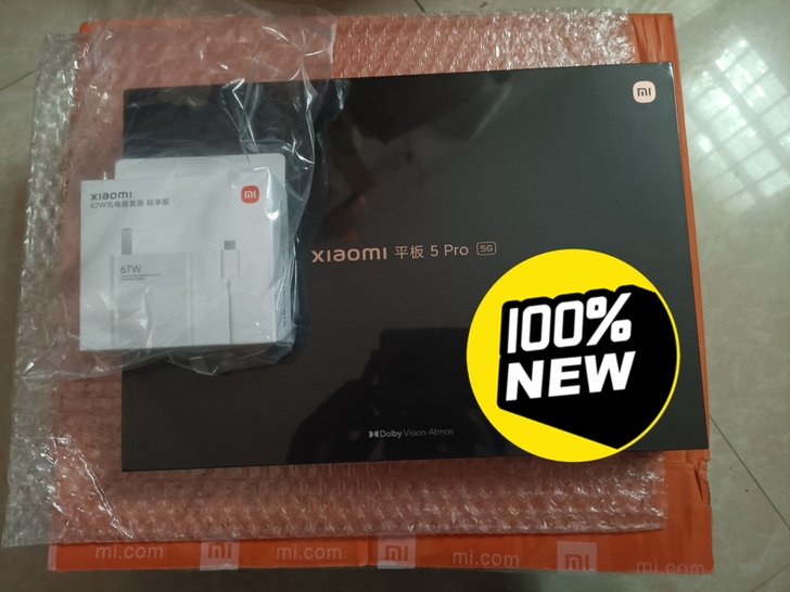 小米平板5 Pro(5G) 8+256黑色...