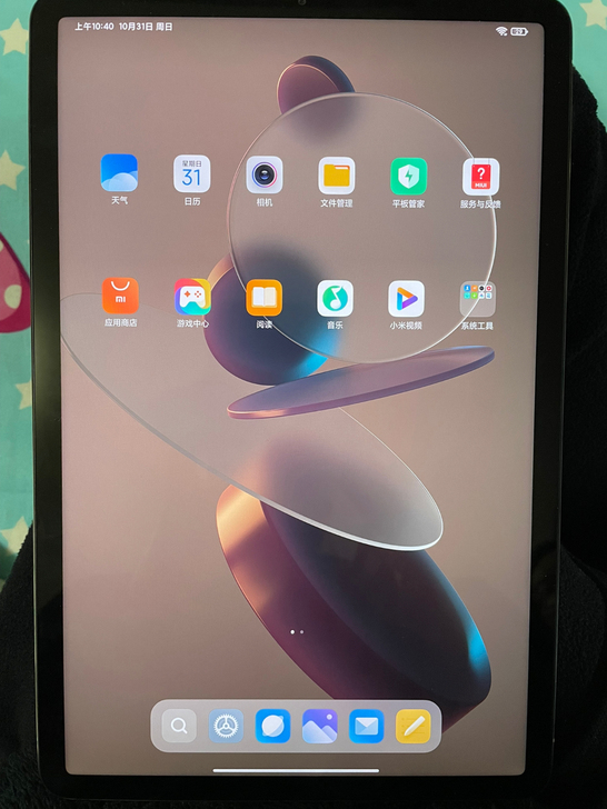 10月30号购入的小米平板5pro,6+1...