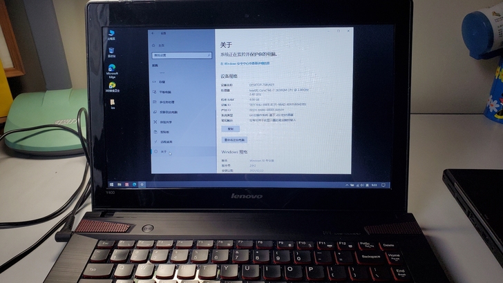 个人闲置联想y400笔记本,i7 3630...