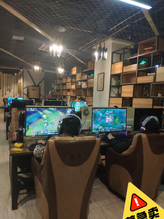 台式电脑主机自用台式机办公电脑主机吃鸡电脑...