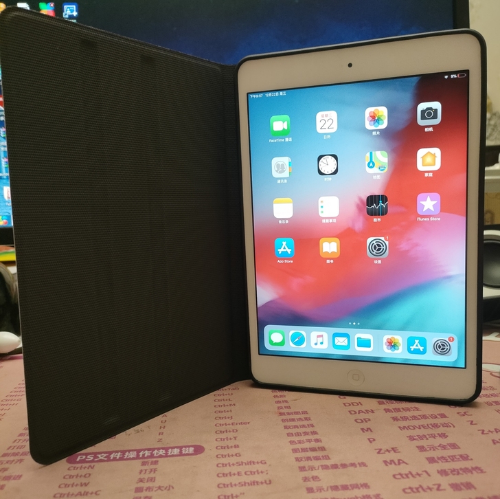 iPadmini2 32g  个人定义为八...