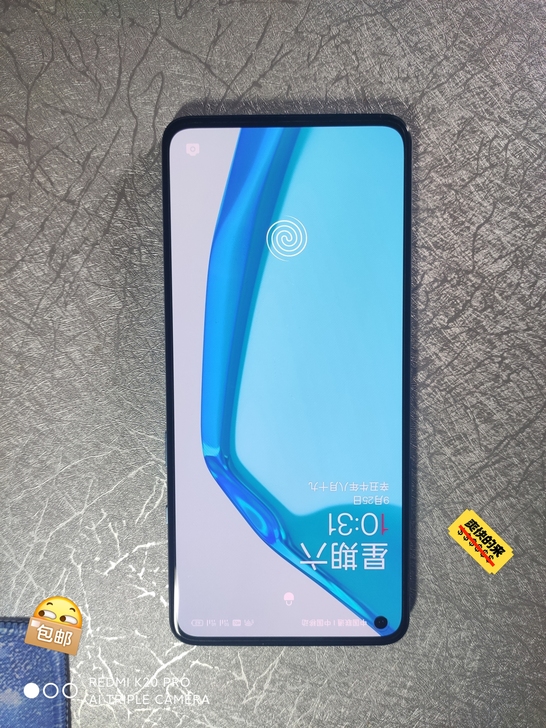 一加 95新 一加 9R (5G) 8G+...