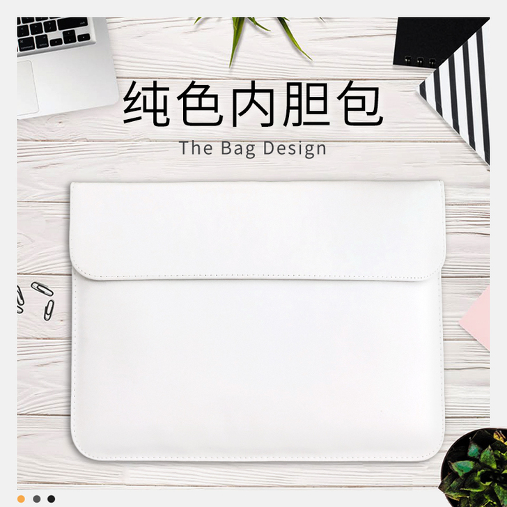 笔记本内胆包适用联想苹果戴尔华硕小米mac...