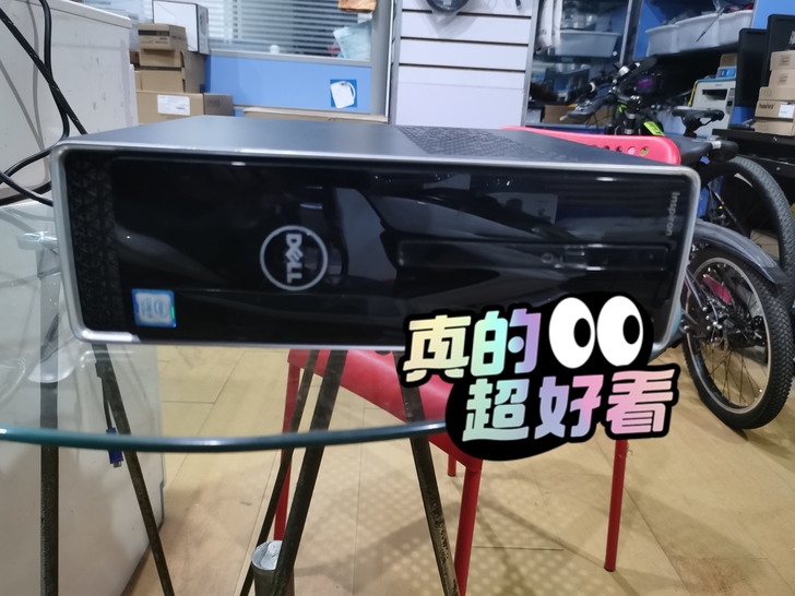 Dell 3268 I5 7400 8G...