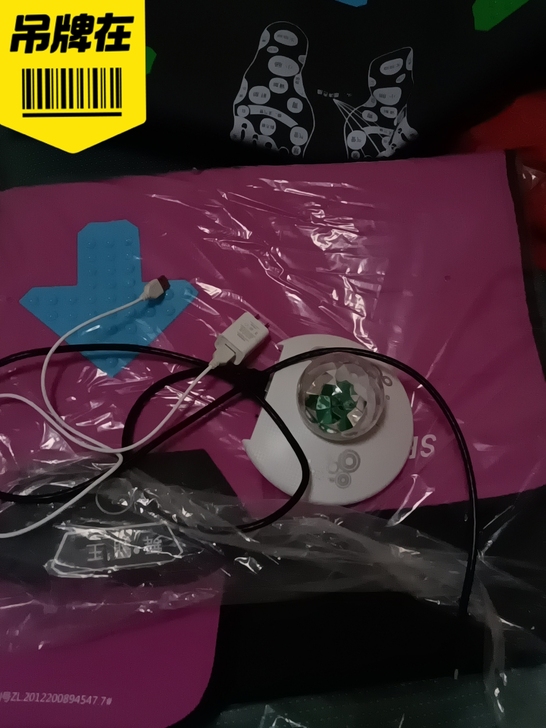 双人跳舞毯。买来一次没有用过，但是打开过看...