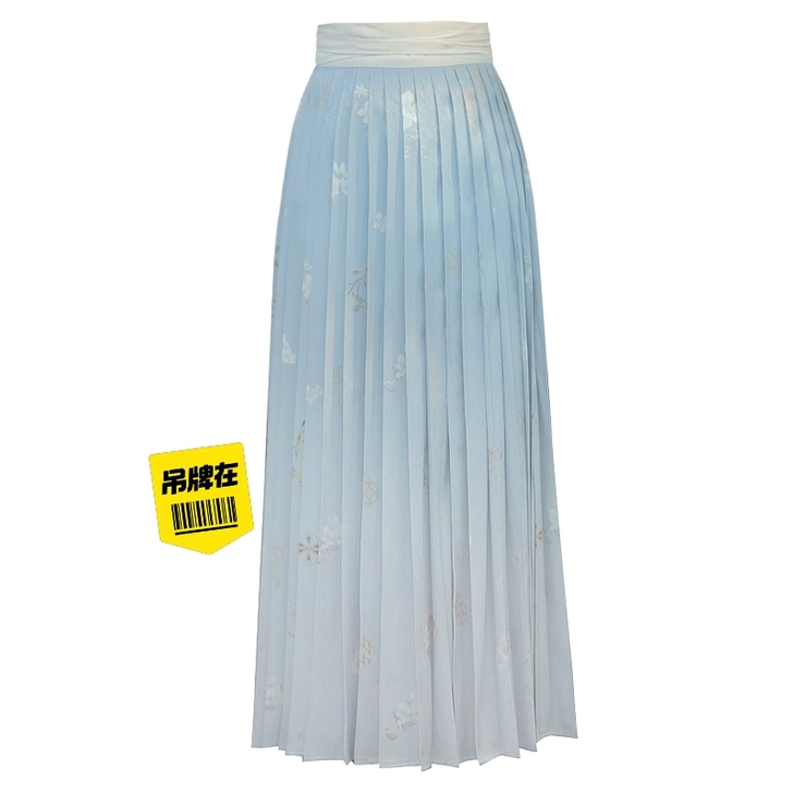 兰若庭 汉服 宋制 此间春色长裙 渐变蓝s码