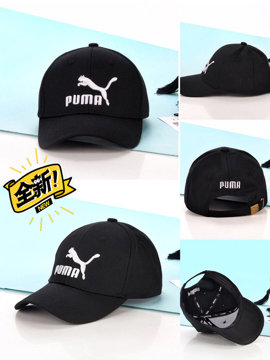 全新包邮puma彪马帽子黑色白色PUMA男...