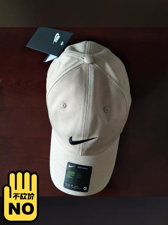 Nike软顶卡其色男女同款鸭舌帽四季款棒球...