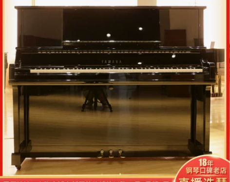 日本原装进口yamaha立式钢琴UX10A...