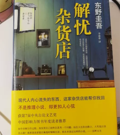读过的一些书，没地方存放，给需要的朋友 感...
