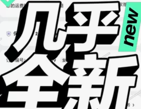 壹号本 GX1 PRO高达版 1T ssd...