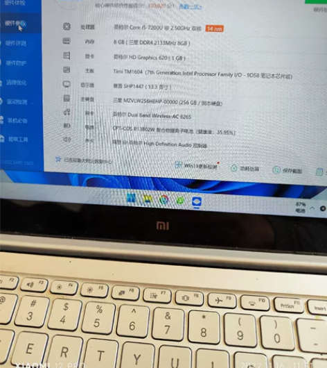 小米笔记本air13.3 i5 7200u...