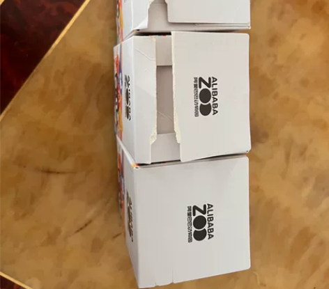 阿里巴巴动物园，篮球，棒球各1，拆盒未拆袋...
