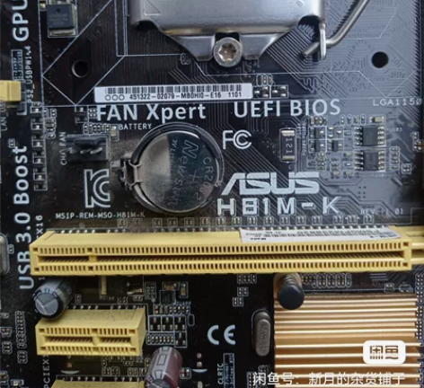 华硕h81mk一手自用以前实体店配的电脑搭...