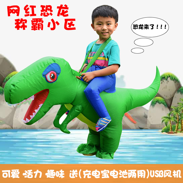 漫翔 服饰