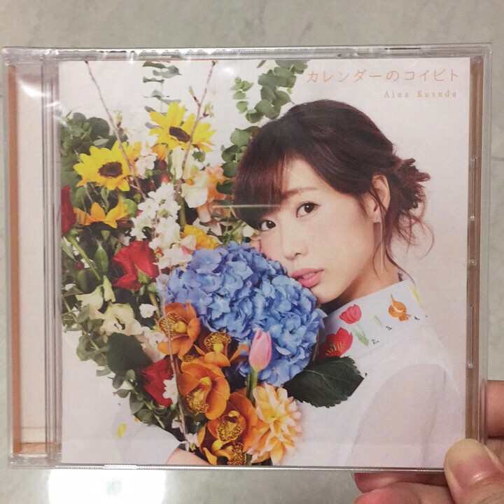 楠田亚衣奈三专通常盘kssn三专