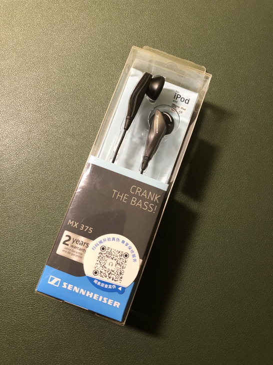 出仅拆封体验99新SENNHEISER/森...