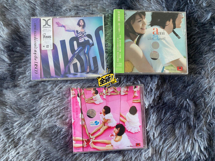 铃木亚美 专辑单曲 全新未拆