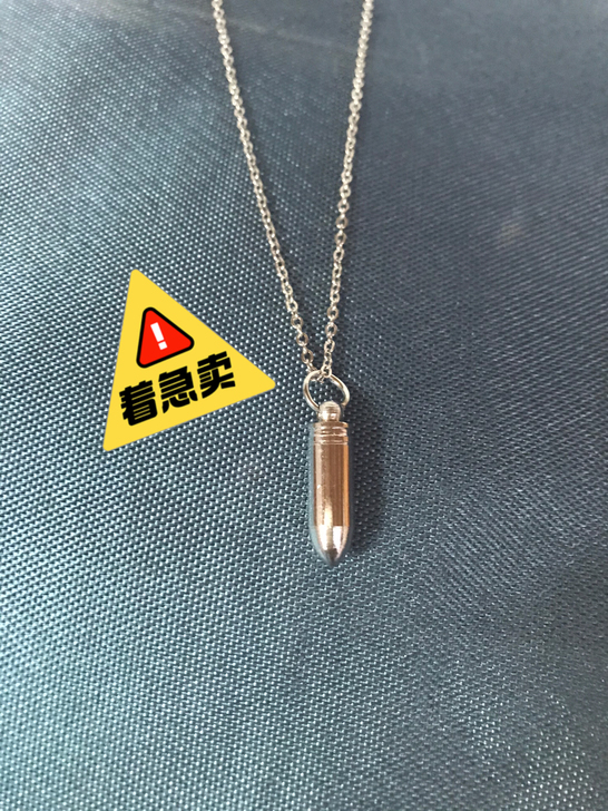 酷酷朋克风格项链，银色，全新，实物实拍