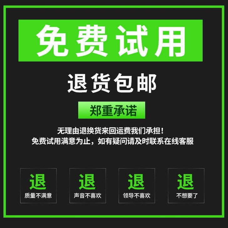 蓝悦A6黑鲨游戏耳机入耳式电竞吃鸡电脑手机...