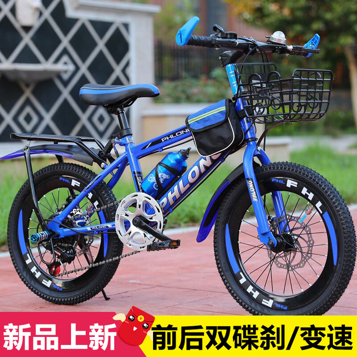 飞凰龙 山地自行车，旗舰店购买，购买不到半...