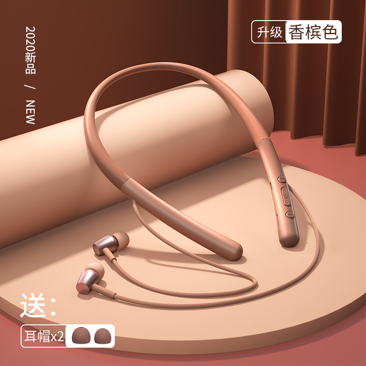 【家装节价】huawei/华为挂脖式无线蓝...