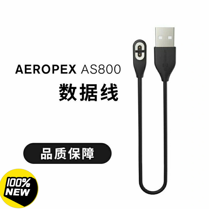 顺丰包邮AfterShokz韶音骨传导运动...