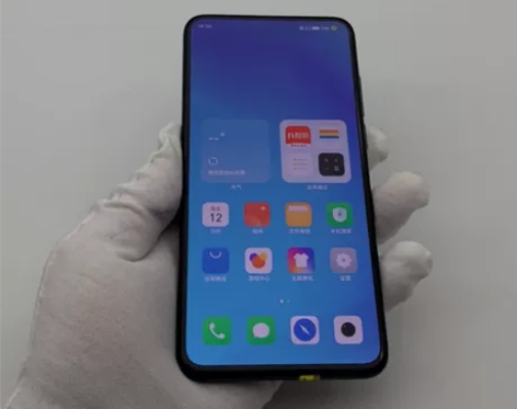 95新Meizu/魅族 魅族 17（5G）...