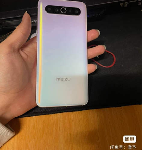 魅族手17正常使用痕迹无拆修 感兴趣的话点...