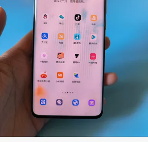 魅族18，12+256，橙色9新，无磕碰，...