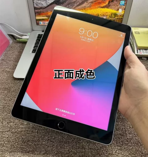 开学了 缺钱！个人一手iPad2017开学...
