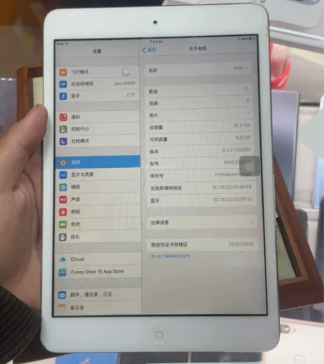 ipad mini2 16g 便宜出 小孩...