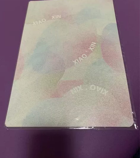 联想（Lenovo）小新电脑贴膜Pro 1...