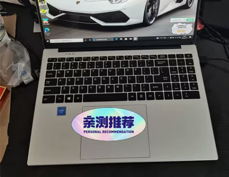 20年电脑从业人员重磅推荐性价比之王产品笔...