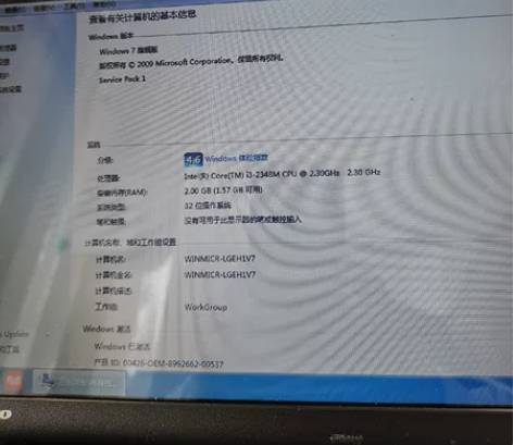 个人用Lenovo Think Pad笔记本闲置，8成新。转...