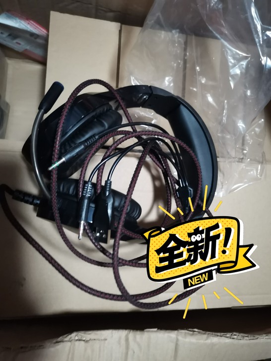 诺西网吧网咖专用头戴式耳机耳麦，网吧倒闭特...