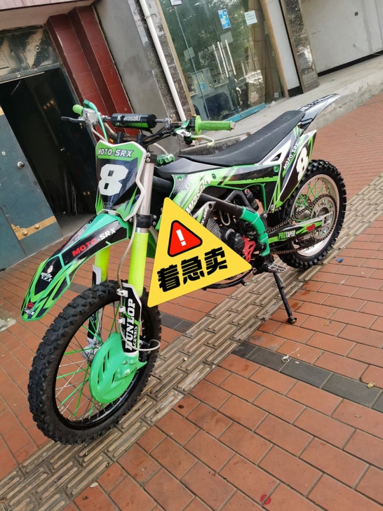 贵遵战狼水冷250非cqr波速尔恒建摩托最...