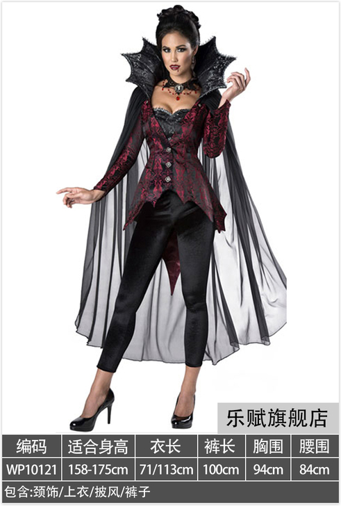 乐赋 服饰 吸血鬼女爵，穿了两个小时，爽快...