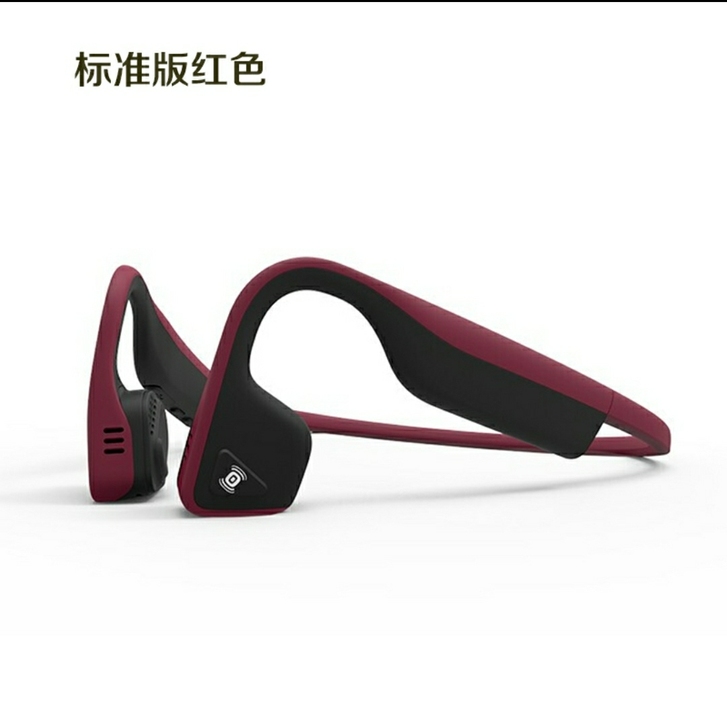 AfterShokz韶音AS600骨传导蓝...