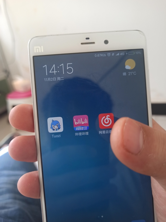 小米note，听听歌看看小说都是可以的，功...