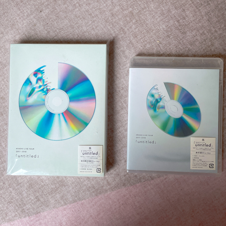 岚 ARASHI 控 Untitled