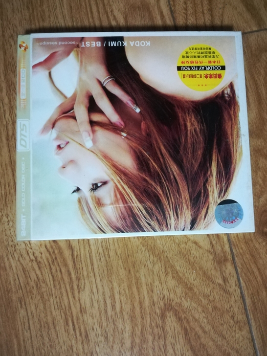 倖田未来全新未开封CD35售出不退不换