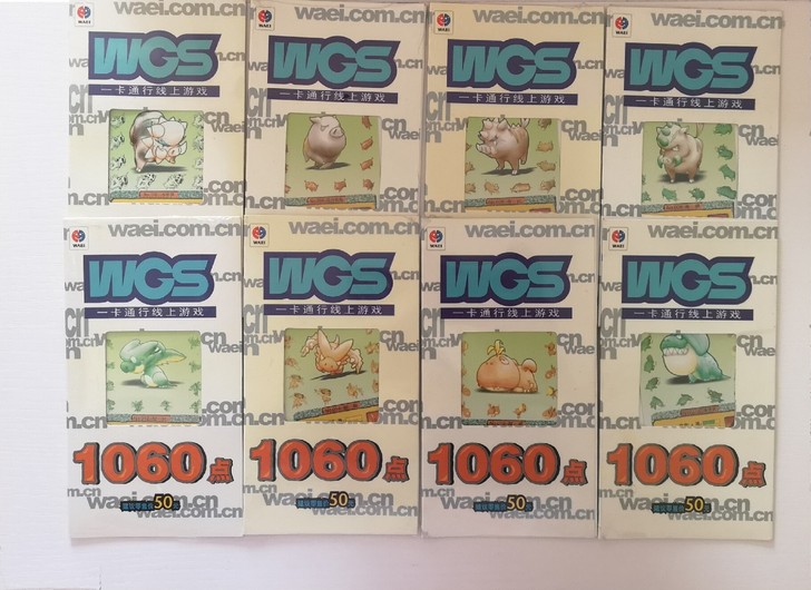 石器时代 宠物卡 纸壳包装 48张不重