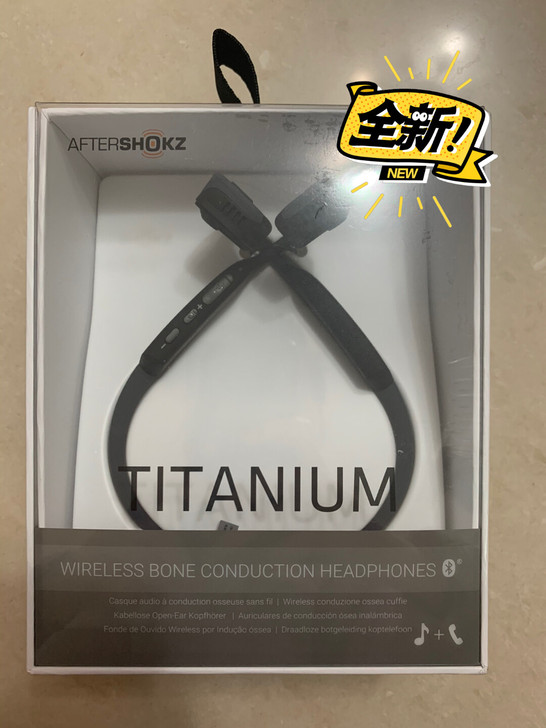 【全新未拆封】【不刀，磨叽的别来】