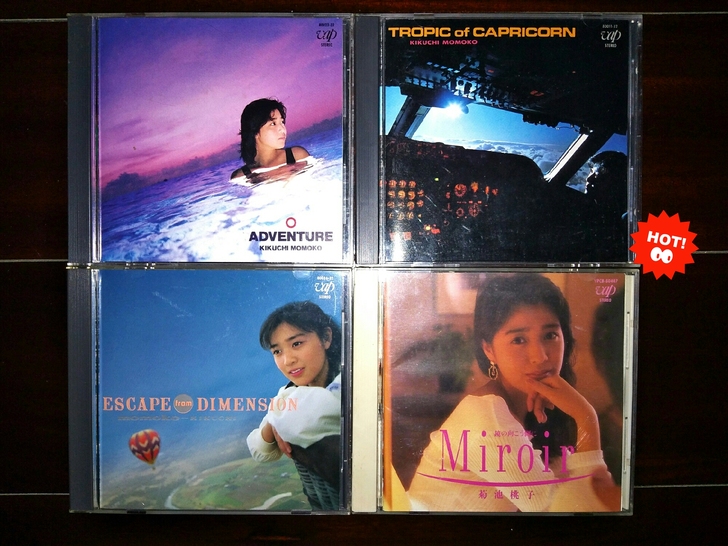 菊池桃子 adventure 南回归线 m...